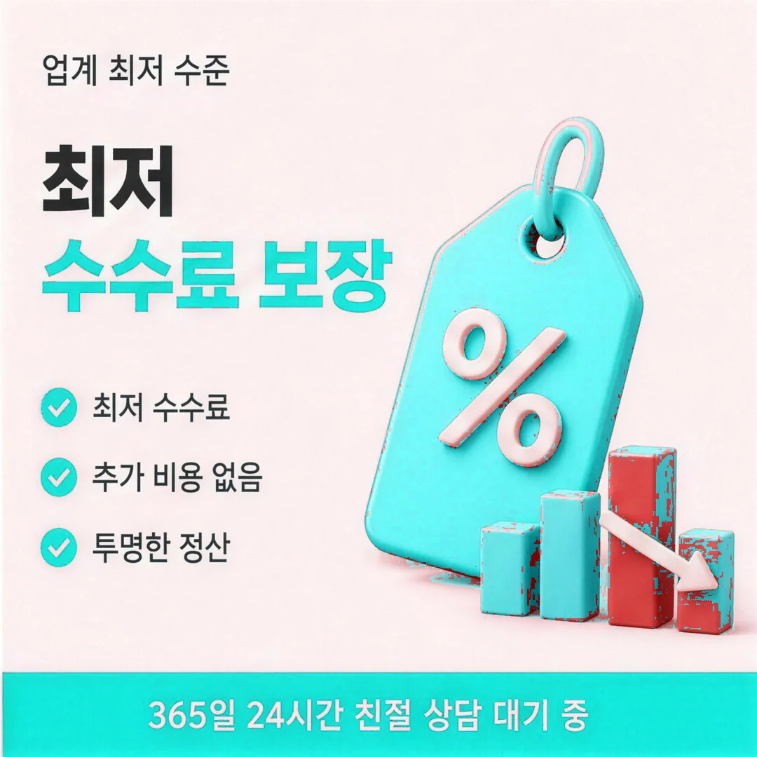 우리카드 현금서비스