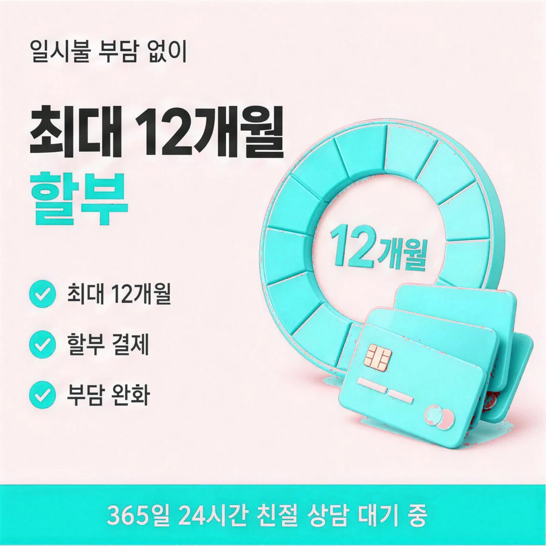 우리카드론 이해